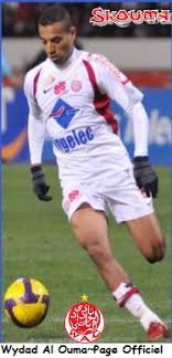 Toutes les discussions sur le wydad football. Wydad Al Ouma Page Officiel Home Facebook