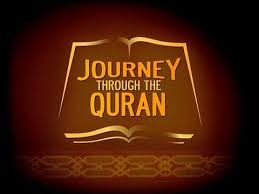 Audio Quran Mp3 Free Download Full Arabic English Dj Mix