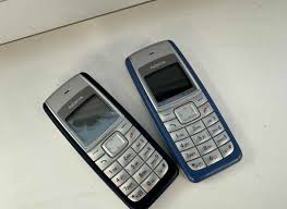 Image result for nokia 1112