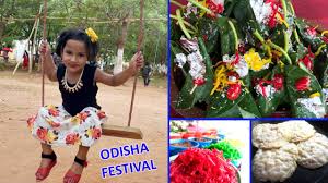 Raja parba is a four day long festival and the second day signifies beginning of the solar month of 'mithuna' from which the monsoon season of rains 'raja parba' is a celebration of menstruation and womanhood. Festival Of Fun Odisha Raja Parba Youtube