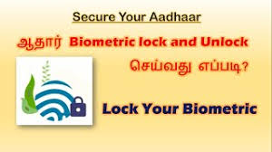 · check this video for stepwise execution . Free Maadhaar App Biometric Lock Watch Online Khatrimaza