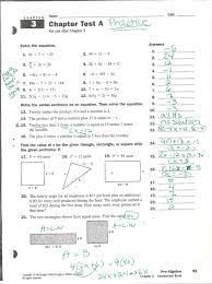 Algerbra 2 help, foerster algebra and trigonometry test 14 answers, algerbra worksheets free, mcdougal littell math course 3 answers, ti 84 calculate first differences, chemistry equation solver for ti84 plus. Holt Mcdougal Algebra 1 Homework Help Holt Mcdougal Algebra 1 Ready To Go On Answers