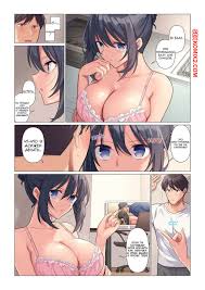 ✅️ Порно комикс Трахаю свою начальницу, которая никогда не теряет  бдительности. Nanakusa Amane секс комикс брюнетка пригласила к | Порно  комиксы на русском языке только для взрослых | sexkomix2.com