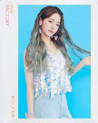 Fromis_9 — 9 way ticket concept trailers (9 travelers ver.) 프로미스나인 (fromis_9) '9 way ticket' concept film 9 travelers ver. Roh Jisun Fromis 9 Profile Facts Updated