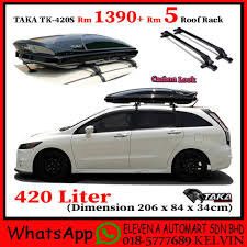 Kedai accessories kereta roof rack. Taka Roofbox Tk 420s Ultra Slim Design Glossy Roof Box With Roof Rack Auto Accessories On Carousell