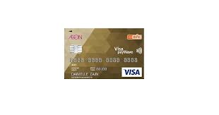 Aeon member plus visa card, aeon platinum credit card, aeon big visa classic card, aeon big visa gold card. Aeon Big Visa Gold Review 2018 Quietly Rewarding