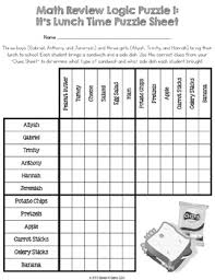 Each maths worksheet for class 4 is a pdf printable file that is free and can be downloaded in a few clicks. Math Puzzle Worksheets 5th Grade 5th Grade Math Puzzles Pdf