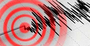 26 nisan 2021 pazartesi 17:54 kaynak: Son Dakika Haberi Canakkale De Korkutan Deprem Istanbul Da Da Hissedildi Son Dakika Haberler
