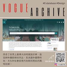 電子資源Electronic Resources - - IVE(Kwun Tong) Library ...