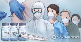 울산신문 헷갈리는 신설 7호 국도 진출입로. ì˜ì •ë¶€ì‹œ ì„ì§€ëŒ€ë³'ì› ëŒ€ì‹  ì‹œë¯¼ì •ì›ì— ë°±ì‹  ì 'ì¢…ì„¼í„° ì—°í•©ë‰´ìŠ¤