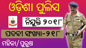 I invite all qualified men and women to join odisha police that will give you a very good. Odisha Police Recruitment 2018 Si Jailer 218 Vacancy Youtube