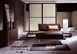 أحدث و أروع كتالوج غرف نوم مودرن معرض المعتز المريح للاثاث موبيليات و اثاث مودرن و استيل و كلاسيك