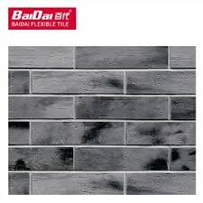 Nhà cung cấp gạch MCM, nhà sản xuất, nhà máy - Bán buôn gạch MCM tùy chỉnh  với giá thấp - BAIDAI GROUP