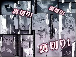 結婚し家庭に入った元No.1キャバ嬢さん、夫が相手してくれずあっさり不倫チン堕ちｗｗｗｗｗｗｗ | 無料エロ漫画サイト 週刊ナンネットマンガ