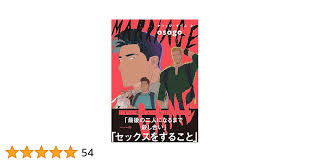www.amazon.co.jp