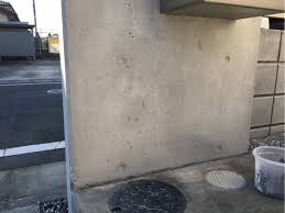 コンクリートに見えるサイディングでおしゃれ仕上げに！RCとの比較も ｜株式会社ミヤケン