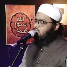 Heart Touching Kalam