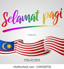 Selamat pagi malaysia 5 julai 2008. Vector Typographic Illustration Local Language Say Stock Vector Royalty Free 1194436732