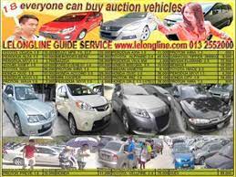 Kastam rampas 21 kereta mewah bernilai rm12.2 juta. Kenderaan Kereta Bank Lelong Excel Guide 0132552000 Youtube