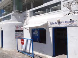 Maybe you would like to learn more about one of these? Eg Kroyazieres 3enaghsh Kyklades Mykonos