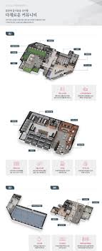 제일풍경채 검단Ⅳ