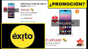 Cómo localizar celular gratis online con un pc o apps de rastreo.✅ empieza a rastrear tu celular perdido o robado y recupéralo en minutos ✅. Las Mejores Promociones Del Aniversario Exito Colombia 2019 Youtube