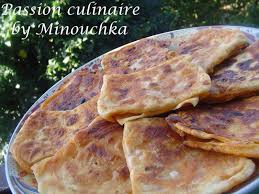 Special Ramadan 2 M Hajeb Kefta Et Jus D Avocat Passion Culinaire By Minouchka Cuisine Libanaise Recette Recette Culinaire