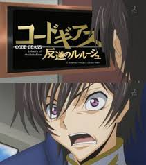 Description additional information reviews (0) description. Code Geass 10 Year Anniversary Thread A Anime Manga 4archive Org