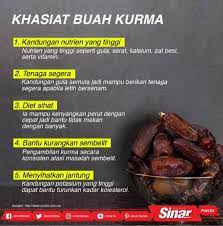 Buah kurma memiliki berbagai khasiat yang baik untuk tubuh kamu. Warisan Petani Mb 85 Khasiat Buah Kurma