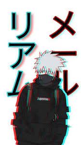 Click To Join Naruto Fandom On Thefandome Com Wallpaper Naruto Shippuden Naruto Shippuden Sasuke Kakashi Sharingan