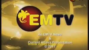 Paloma scot emtv radio ewan macfarlane ewan macfarlane ewanmacfarlane artist. Emtv Papua New Guinea Closing Logo Group Wikia Fandom