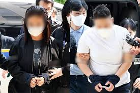 약