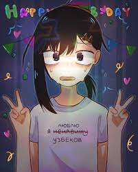 Anime :: фэндомы - JoyReactor