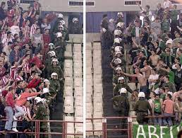 Post pics of yourself at matches, transfer news, ideas that you think. Gate 7 Vs Gate 13 Podosfairiki Anonymi Etaireia Olympiakos Syndesmos Filathlon Peiraios Panathinaikos Ultras Old Firm Ultra Sports Stars