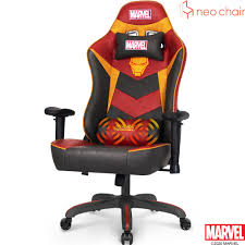 Black gray blue green red orange other. Neo Chair Marvel Gaming Chair Ultimate Series Black Panther Edition Mv Rap Bp M Walmart Com Walmart Com