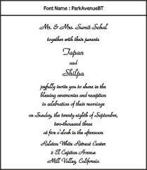 Indian Wedding Invitation Wordings Papan