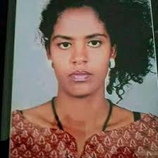ውዱዋ እህታችን መቼም አንረሳሽም ነብስሽን በአጸደ ገነት ያኑርልን ማይላ ነጋ