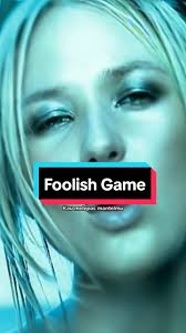 Lirik dan Terjemahan Lagu Foolish Games oleh Jewel