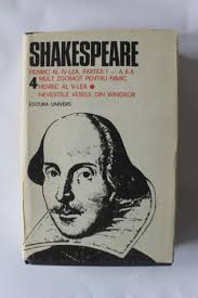 William Shakespeare