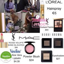 Pin By Lalisa Manoban On Blackpink Outfits Korean Eye Makeup Makeup Skin Care Blackpink Fashion