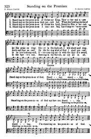 Standing On The Promises Hymns Lyrics Praise Songs Spiritual Songs