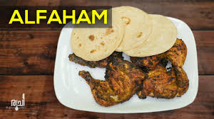 How to make grilled chicken at home in malayalam. Al Faham How To Make Alfaham Grilled Chicken Ruchi Video Dailymotion
