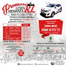 Motor xmax 250 dah booking tapi lesen blom ada. Promosi Merdeka Lesen Lembah Klang Pelajar Ipt Sahaja Shopee Malaysia