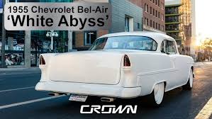 Image result for Pure White 1955 Fleet