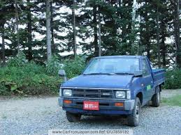 Image result for Deep Blue 1986 Datsun