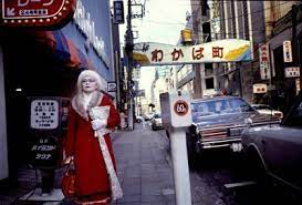 伝説の娼婦 白塗りのメリーさんを知る横浜の文化人に直撃インタビュー はまれぽ com 横浜 川崎 湘南 神奈川県の地域情報サイト 横浜 伝説 神奈川