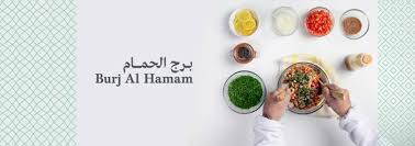 مطعم برج الحمام الاسعار المنيو الموقع كافيهات و مطاعم الرياض