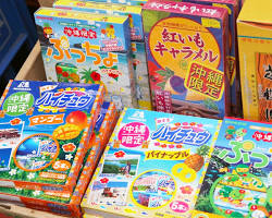 まとめ：沖縄でしか買えないお土産をスーパーで探そう！の画像