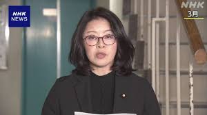 広瀬めぐみ元参院議員 在宅起訴へ詰めの捜査 東京地検特捜部 | NHK | 参議院