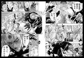 乙女向け]男性にもおすすめ！陵辱もの漫画まとめ - DLチャンネル みんなで作る二次元情報サイト！